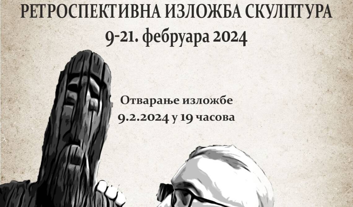 Milutin izložba plakat