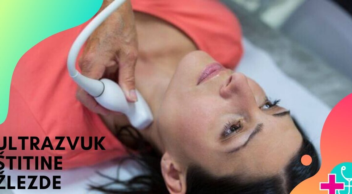 Дом здравља Лајковац